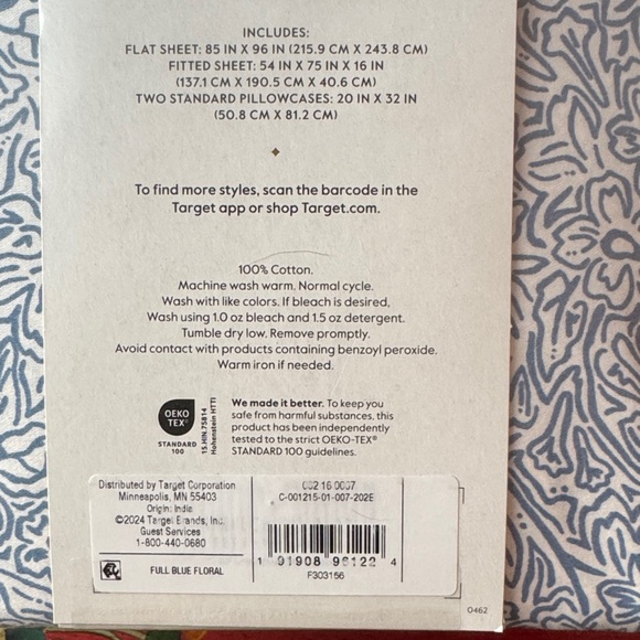 Threshold Blue Performance Sheet Set - Picture 6 of 6